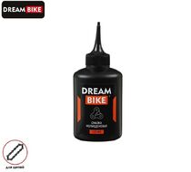 Смазка для цепи универсальная, всепогодная, 120 мл, с молибденом, Dream Bike (УТ00024781)