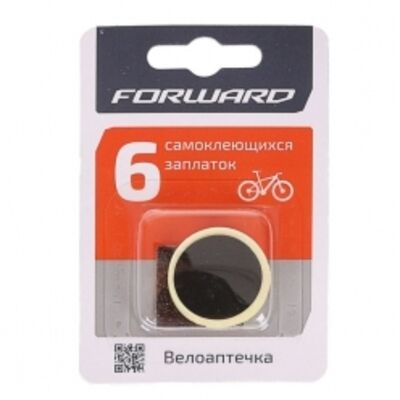 Аптечка велосипедная Forward #0