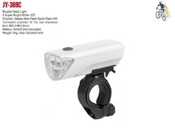 Фара передняя, 3 Super Bright White LED, 3 режима работы, блистер, JY-369C White (белый, RNVJY369C0002)