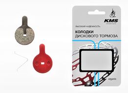 Тормозные колодки KMS Organic для дискового тормоза (TEKTRO IOX, AVID BB8, Novella, Bolids), блистер, KMS-13 (FW10-13KMS)