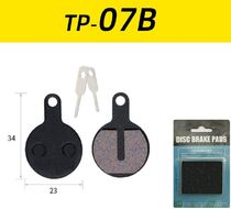 Тормозные колодки MEET для дискового тормоза (TEKTRO IOX, AVID BB8, Novella, Bolids), блистер, TP07B